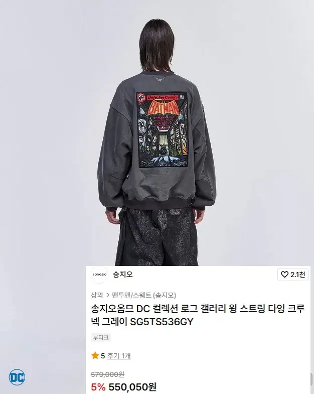thumbnail-10